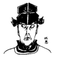 懷恩(明代宦官)