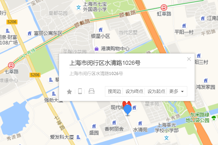 水清路1026號 水清路1026號