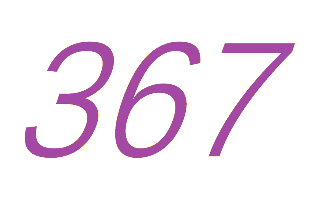 367(數字) 367(數字)