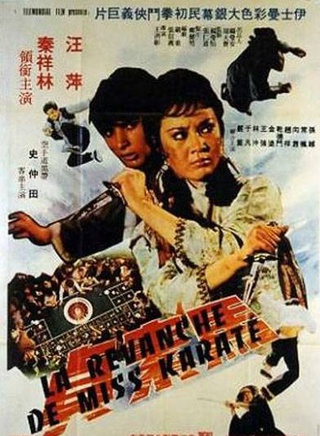 乾德門