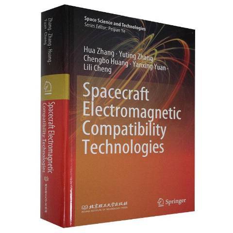 Spacecraft electromagic compatibility technologies Spacecraft electromagic compatibility technologies