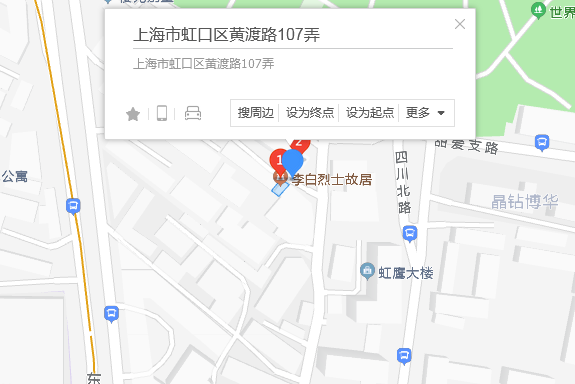 黃渡路107弄