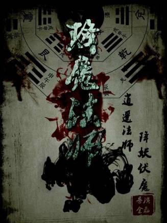 金焱磊 金焱磊
