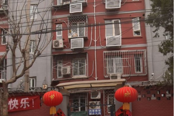 花園北路(北京市花園北路小區) 花園北路(北京市花園北路小區)