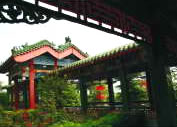 東山文化博藝園