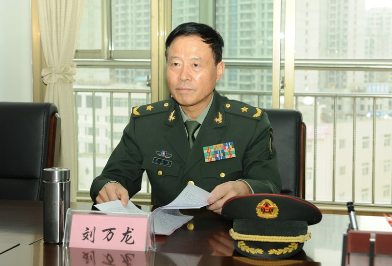 劉萬龍(新疆軍區司令員)