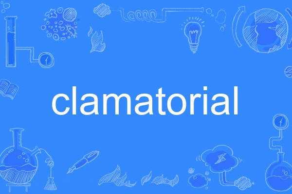 clamatorial clamatorial