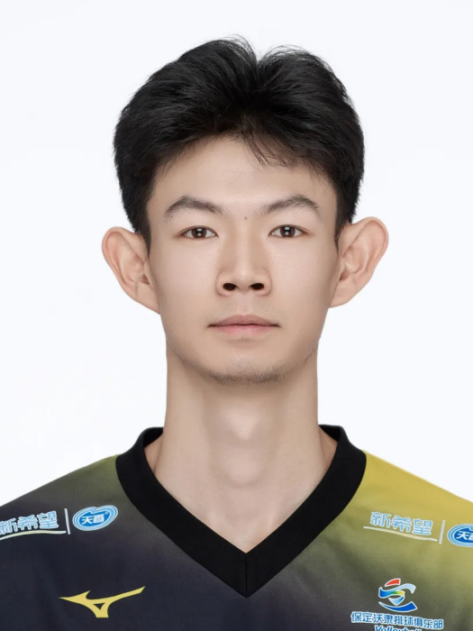 王浩田(中國排球運動員) 王浩田(中國排球運動員)