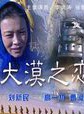 黃海(黃壘鑫) 黃海(黃壘鑫)