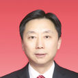 夏錦文(江蘇省社會科學院黨委書記、院長) 夏錦文(江蘇省社會科學院黨委書記、院長)