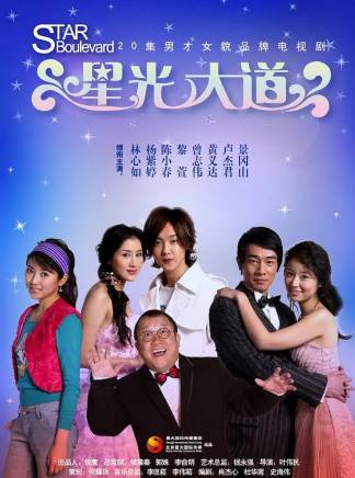 閆汶渲 閆汶渲