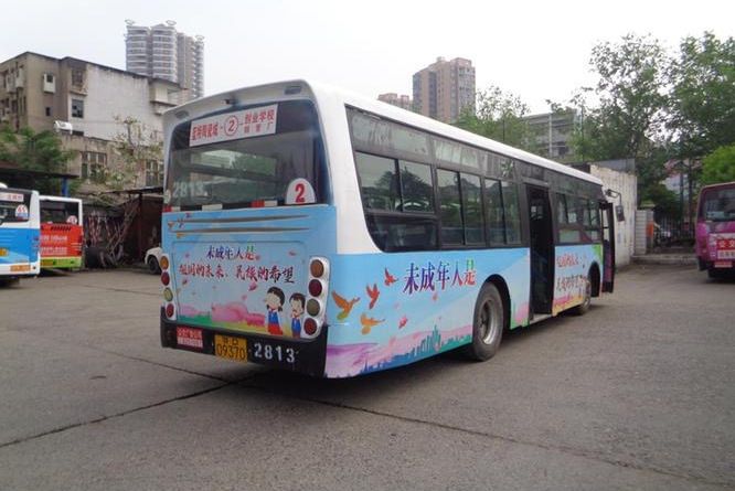 荊州公交2路 荊州公交2路