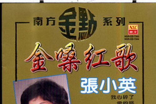 寄情流水 寄情流水