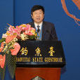 李平亞 李平亞