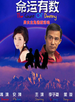 李子雄(中國香港影視男演員)