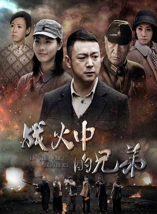 屠洪剛 屠洪剛