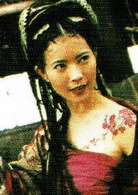 大話西遊之月光寶盒(1995年周星馳主演電影)