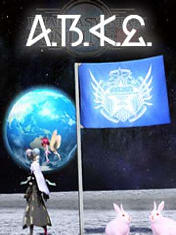 A.R.K.S. A.R.K.S.