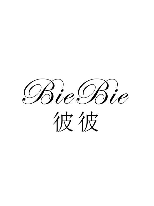 BIEBIE BIEBIE