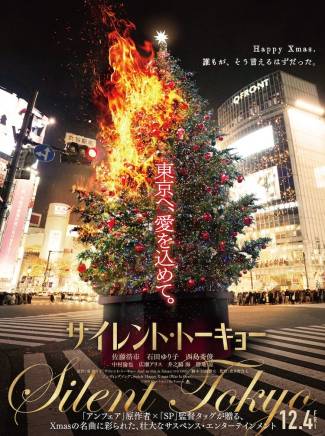 ano(日本女歌手、音樂人、詞曲作者、模特、演員) ano(日本女歌手、音樂人、詞曲作者、模特、演員)