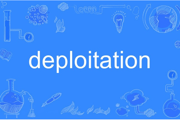 deploitation deploitation