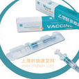 B肝疫苗加強針