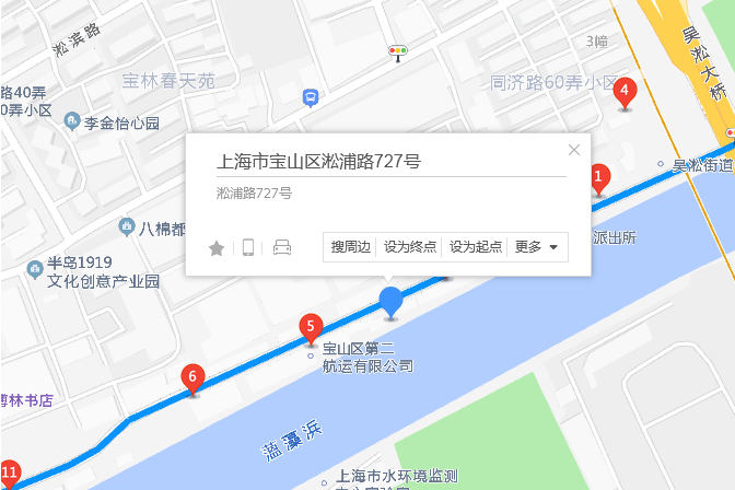 松浦路727號 松浦路727號