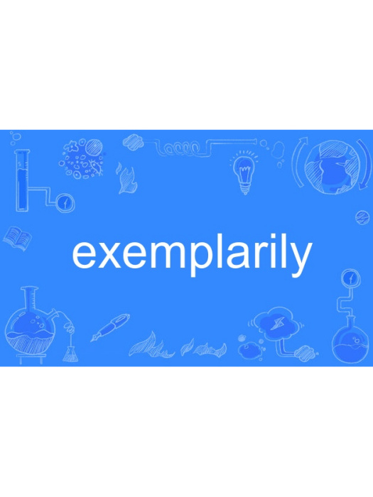exemplarily exemplarily