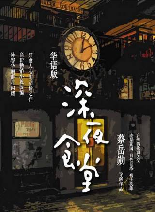葉青(沐子) 葉青(沐子)