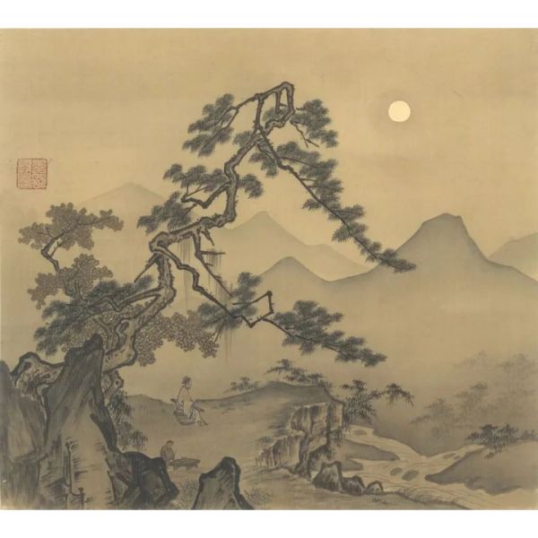郭樹剛