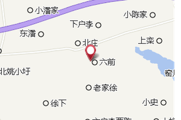 六戶李 六戶李