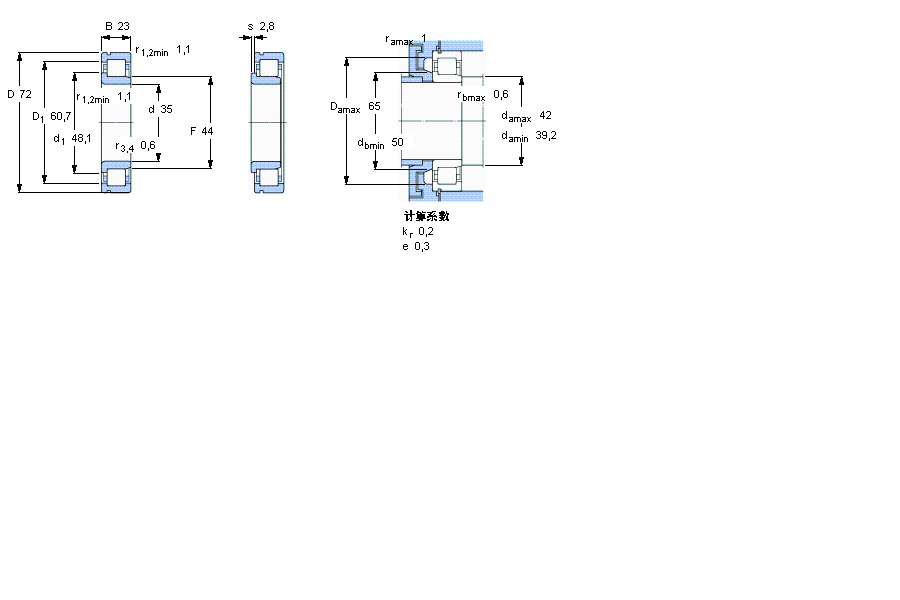 SKF NJ2207ECNJ軸承 SKF NJ2207ECNJ軸承