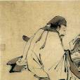 鐘儀 鐘儀
