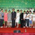 尊1網 尊1網