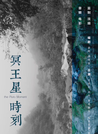 李嘉雯 李嘉雯