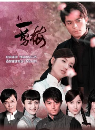 張世(中國台灣男演員) 張世(中國台灣男演員)