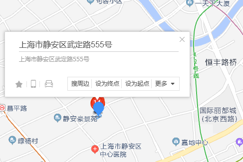 武定路555號 武定路555號