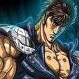 神拳門 神拳門