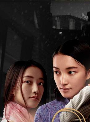 紀澳俊 紀澳俊