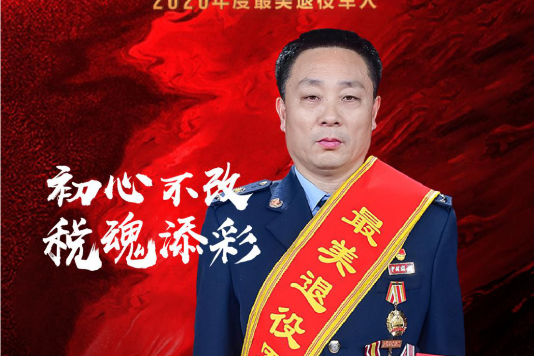 陳衛華(國家稅務總局北京市西城區稅務局第一稅務所副所長) 陳衛華(國家稅務總局北京市西城區稅務局第一稅務所副所長)
