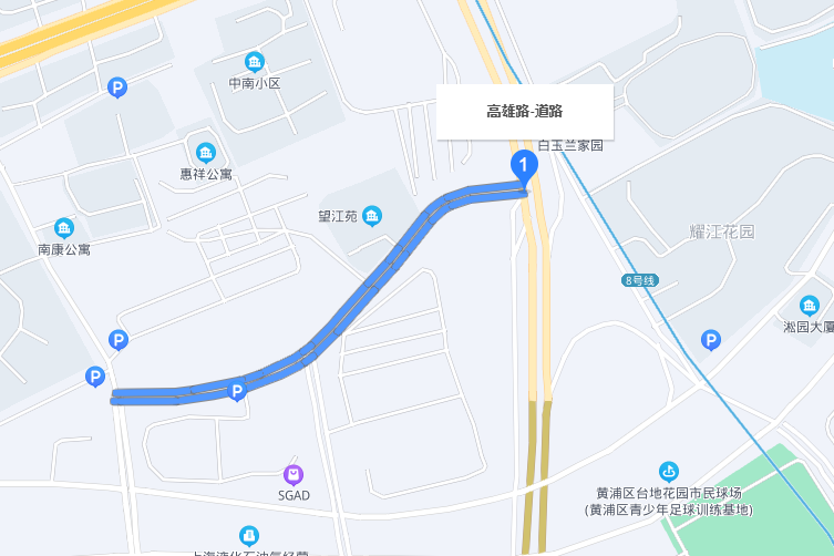 高雄路(上海市高雄路) 高雄路(上海市高雄路)