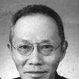 金誦盤 金誦盤