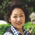 安金玉(西安音樂學院副院長) 安金玉(西安音樂學院副院長)