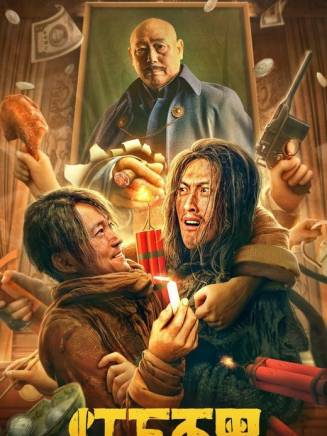 張國慶(中國內地男演員)