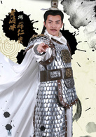 隋唐英雄4