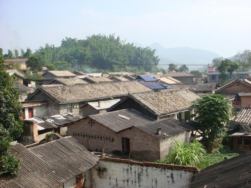 愛永村 愛永村