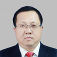 李紅文(怒江州委常委) 李紅文(怒江州委常委)