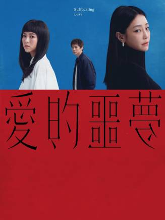 林柏宏 林柏宏