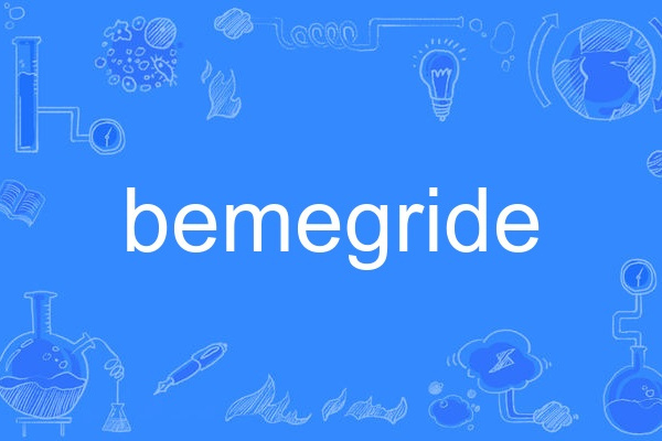 bemegride bemegride
