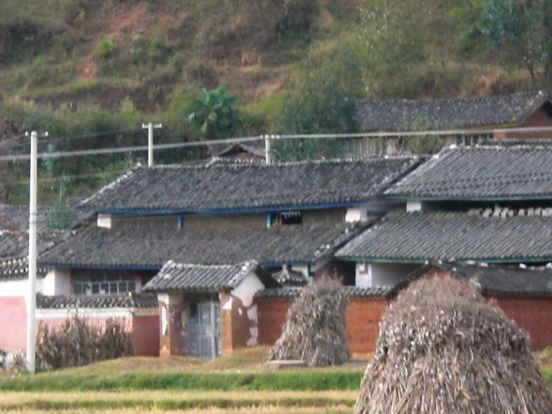 上迪里村 上迪里村